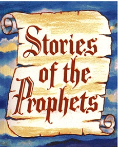 Stories Of The Prophets Image